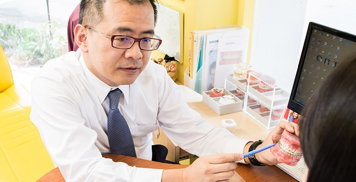 黃子滐牙齒矯正醫師照片